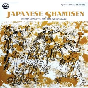 ดาวน์โหลดและฟังเพลง Miyako Odori (其他) พร้อมเนื้อเพลงจาก Japanese Shamisen Jiuta Ensemble