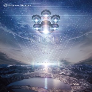 Listen to FREEDOM DiVE (METAL+DIMENSIONS) song with lyrics from Various