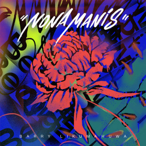Album Nona Manis from Matthew Sayersz