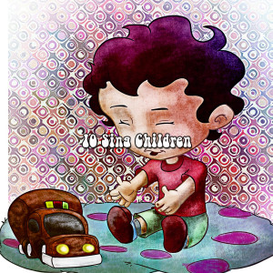 Kids Party Music Players的专辑10 Sing Children