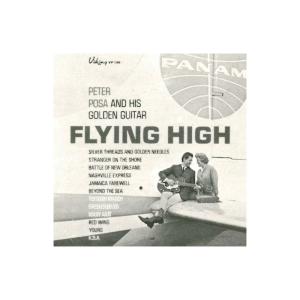 ดาวน์โหลดและฟังเพลง Jamaica Farewell พร้อมเนื้อเพลงจาก Peter Posa