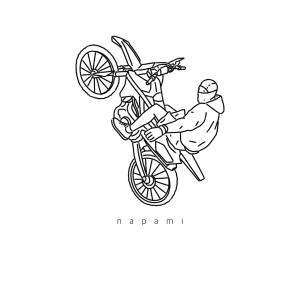 收聽RATÁTÁ STUDIOS的Napami (feat. Fujimoney RD)歌詞歌曲