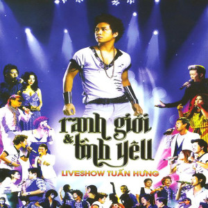 收听Tuấn Hưng的Mắt Nai Cha Cha Cha (Live)歌词歌曲