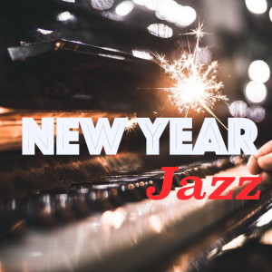 Dengarkan lagu Emily (Live) nyanyian Paul Desmond Quartet dengan lirik