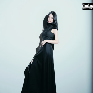 อัลบัม Damn Cold ศิลปิน Lim Kim