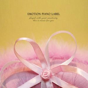 Album Loosen the knot of heart oleh Sunny Landscape