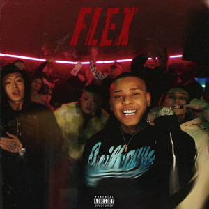 收听Eric.B.Jr.的FLEX (feat. Candee & Yvng Patra) (Explicit)歌词歌曲