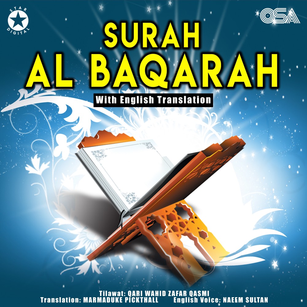 surah-al-baqarah-mp3-download-mp3-free-download-all-songs