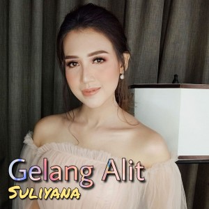 Album Gelang Alit from Suliyana