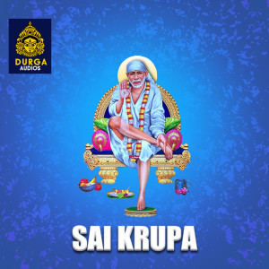 Listen to KADILI RANDI song with lyrics from Padma