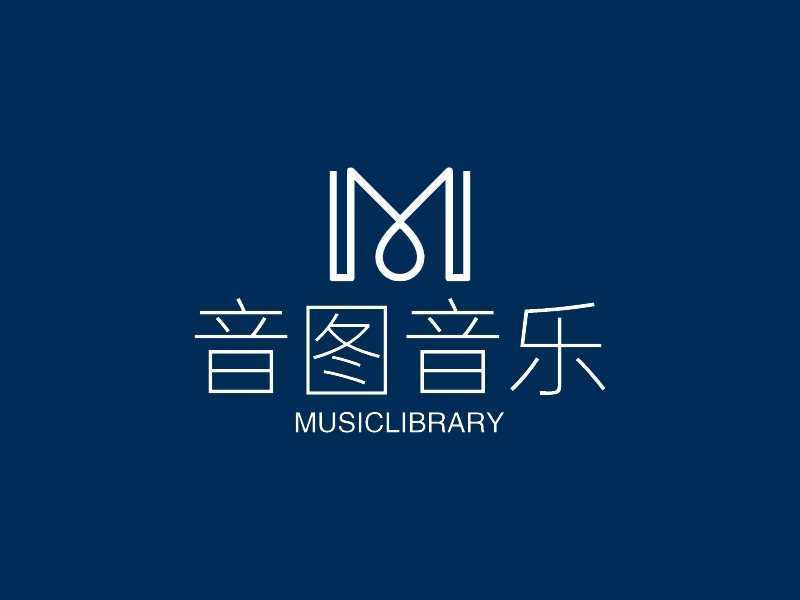 音图