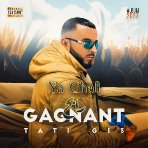 Album Ya Ghali (Explicit) from 