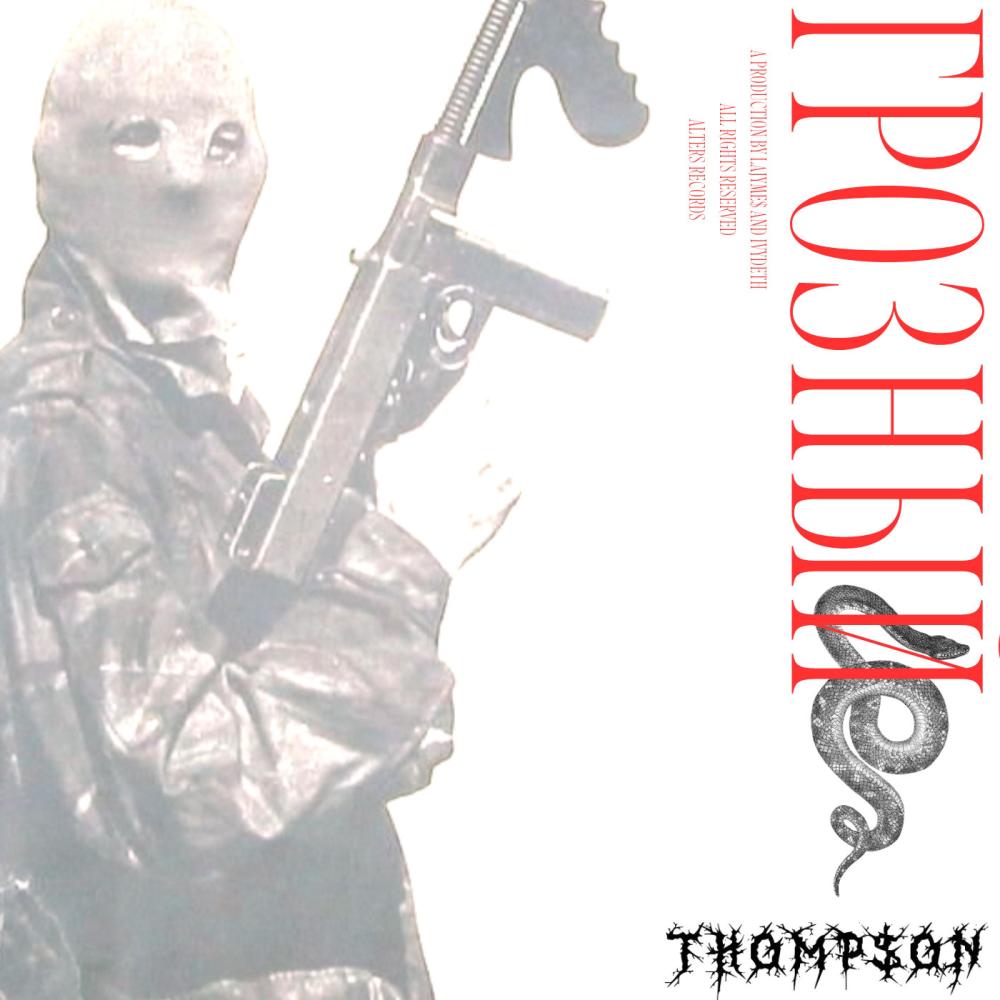 GROZNY (Explicit)
