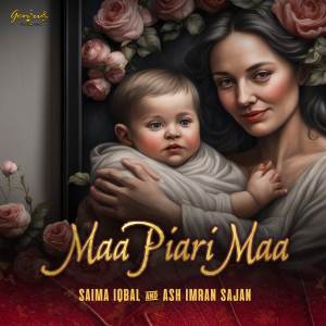 Ash Imran Sajan的专辑Maa Piari Maa