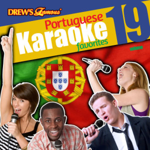 ดาวน์โหลดและฟังเพลง Alem do Horizonte (Karaoke Version) พร้อมเนื้อเพลงจาก The Hit Crew