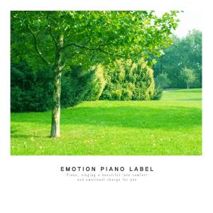 Listen to Your Breath song with lyrics from Aurora（欧美）