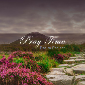 ดาวน์โหลดและฟังเพลง 잠언1장 여호와를 경외 พร้อมเนื้อเพลงจาก Pray Time