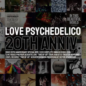 收聽LOVE PSYCHEDELICO的Love Is All Around歌詞歌曲