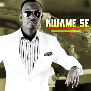 Kwame Se