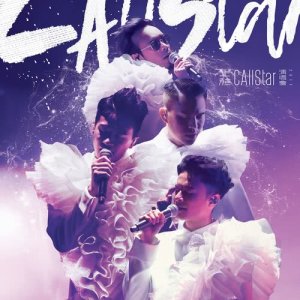 收聽C AllStar的最後的歌 (with 楊千嬅) [Live] (Live)歌詞歌曲