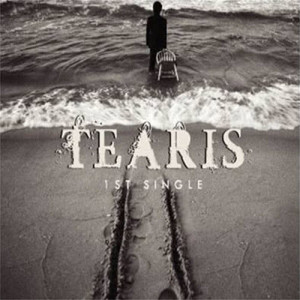 ดาวน์โหลดและฟังเพลง INTRO พร้อมเนื้อเพลงจาก 티어리스