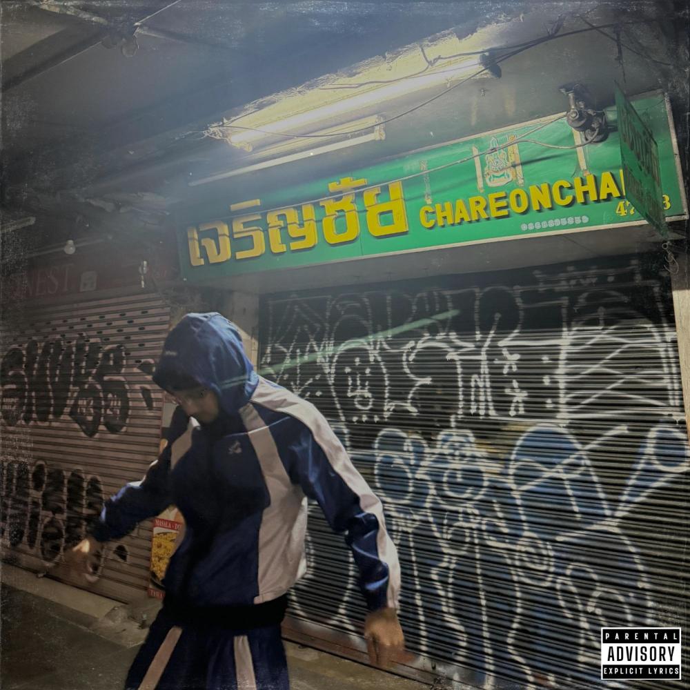 Cuban (feat. Gaspari) (Explicit)