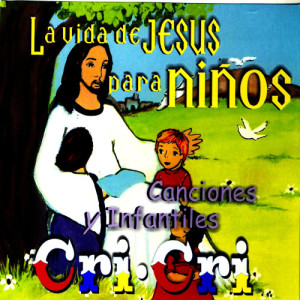 ดาวน์โหลดและฟังเพลง El Negrito Bailarin พร้อมเนื้อเพลงจาก Various