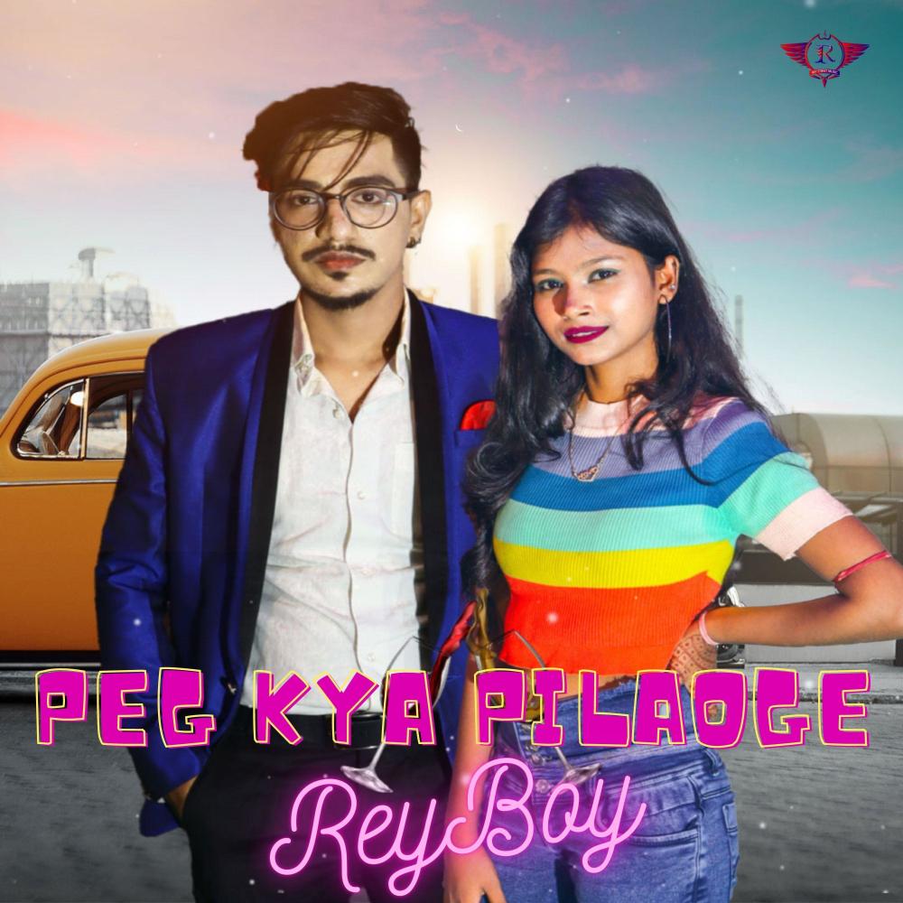 Peg Kya Pilaoge(feat. Deepak Deewana Shaw)