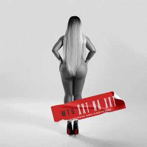 อัลบัม MTG XXT Na XXT (Explicit) ศิลปิน Valesca Popozuda