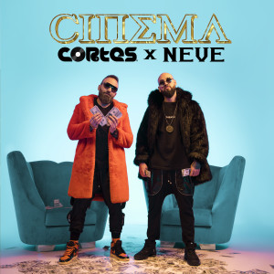 Album Cinema from Cortes