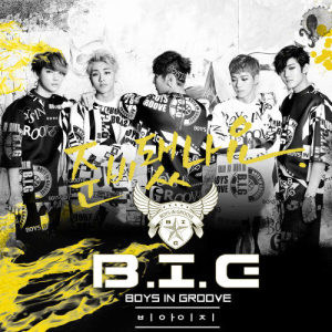 Dengarkan lagu Are You Ready? (Instrumental) (INST) nyanyian B.I.G dengan lirik