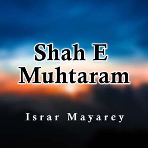 收聽Israr Mayarey的Cha Pa Ghltey Bandey Rawari歌詞歌曲
