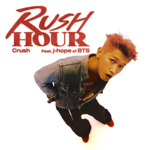 Album Rush Hour oleh Crush