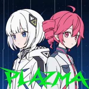 Listen to Plazma (feat. 重音テト) [TETO with KAFU Cover] song with lyrics from 可不