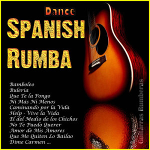 收聽Guitarras Rumberas的Macarena歌詞歌曲