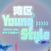 default album img