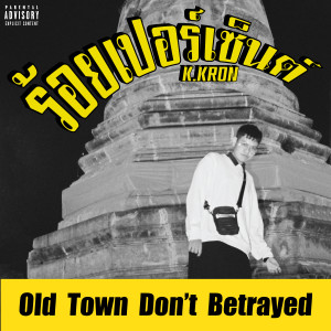 default album img