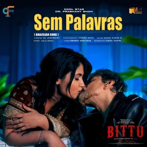 Dr Prashant Shah的專輯Sem Palavras (Brazilian)