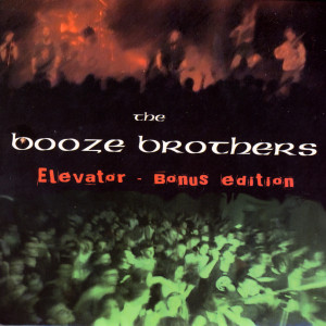 ดาวน์โหลดและฟังเพลง US Army พร้อมเนื้อเพลงจาก The Booze Brothers