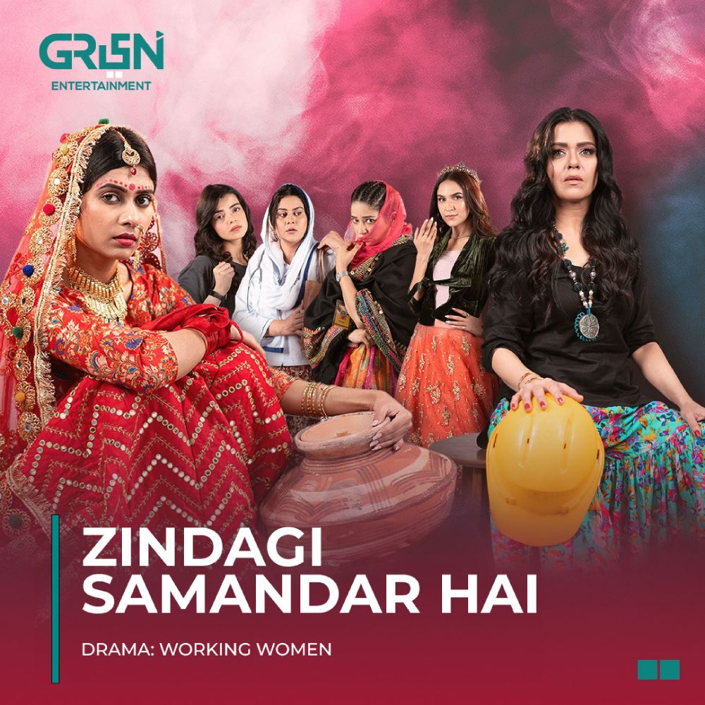 Zindagi Samandar Hai