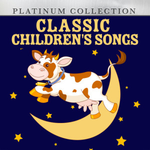 ดาวน์โหลดและฟังเพลง The Alphabet Song (Re-Recorded Version) พร้อมเนื้อเพลงจาก Platinum Collection Band