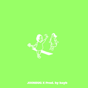 Listen to Be on My Side song with lyrics from JOONBUG