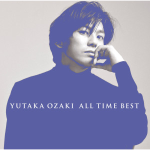 收聽Yutaka Ozaki的Shelly歌詞歌曲