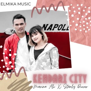 收聽Stenly Diover的Kendari City歌詞歌曲