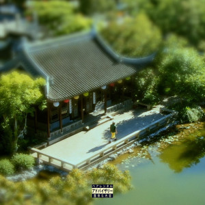 ดาวน์โหลดและฟังเพลง Knock it Awf (Explicit) พร้อมเนื้อเพลงจาก Bocha