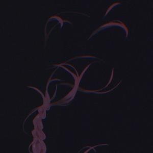 收聽ZxNX的Hydra (feat. Delaina)歌詞歌曲