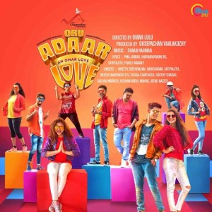 Listen to Manikya Malaraya Poovi song with lyrics from Shaan Rahman