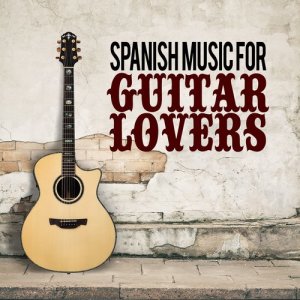 ดาวน์โหลดและฟังเพลง Cancion De La Casa พร้อมเนื้อเพลงจาก Alan Goodman