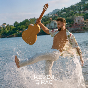 ดาวน์โหลดและฟังเพลง Dans mes bras พร้อมเนื้อเพลงจาก Kendji Girac