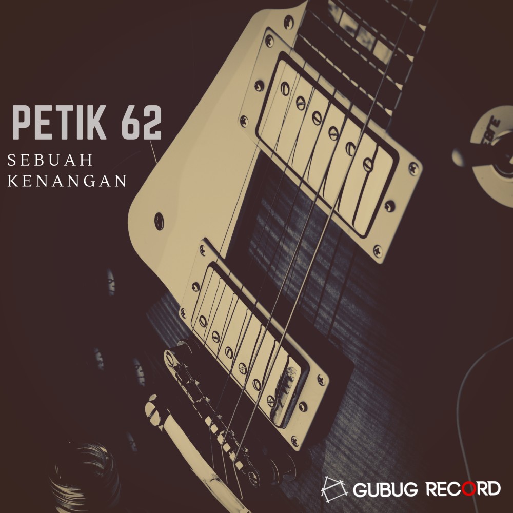 Sebuah Kenangan